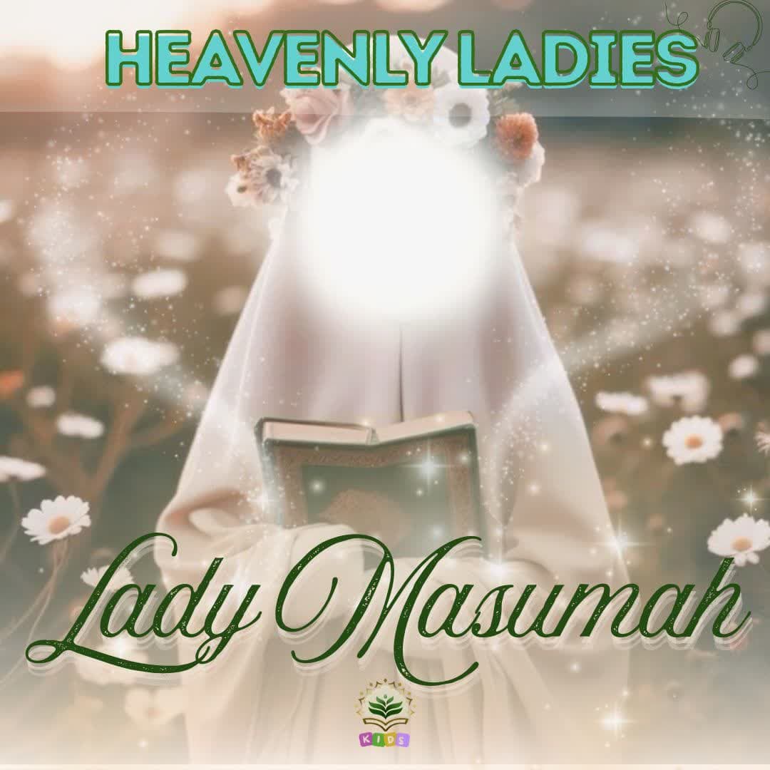 Story 3 - Lady Masumah