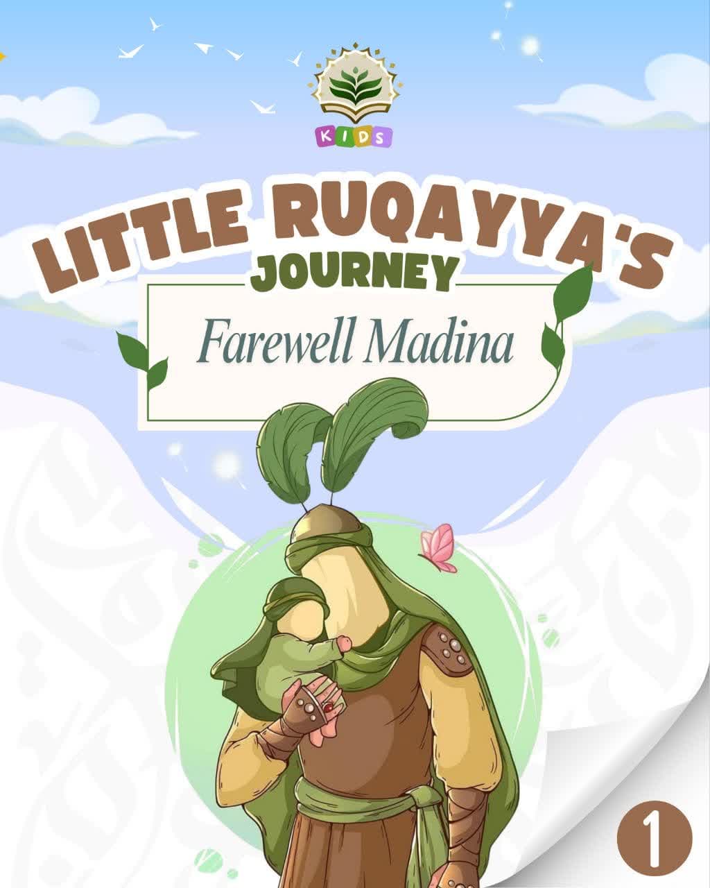 Story 1 - Farewell Madia