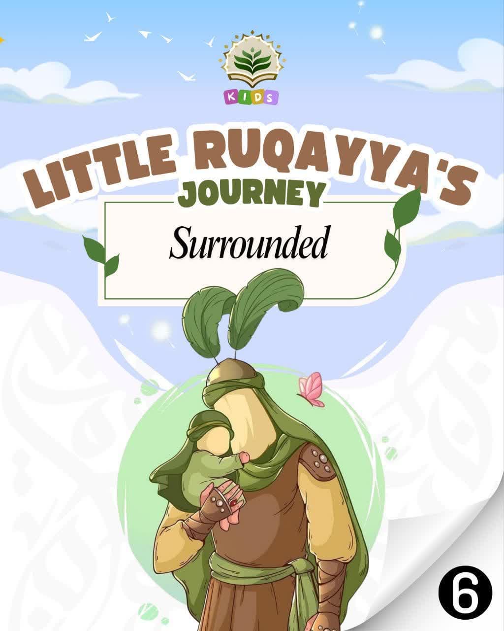 Story 6 - Surrounded