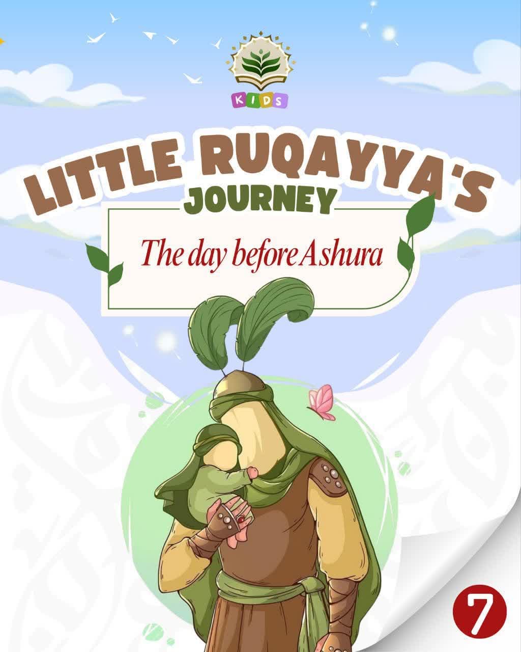 Story 7 - The Day Before Ashura