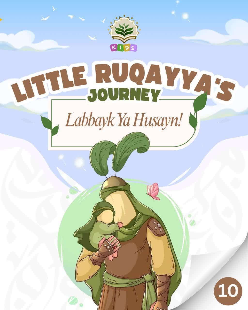 Story 10 - Labbayk Ya Husayn