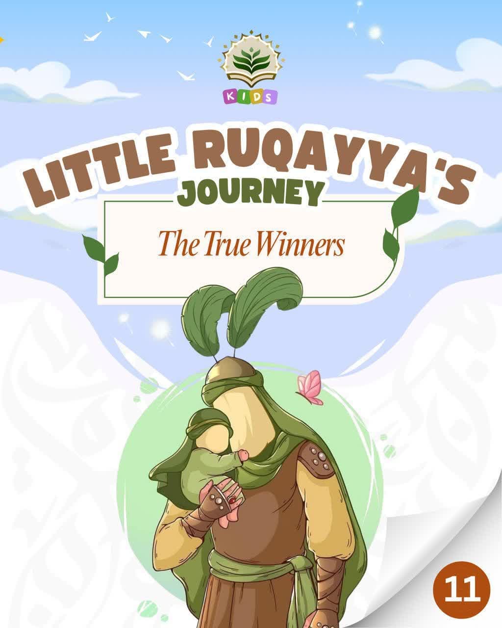 Story 11 - The True Winners