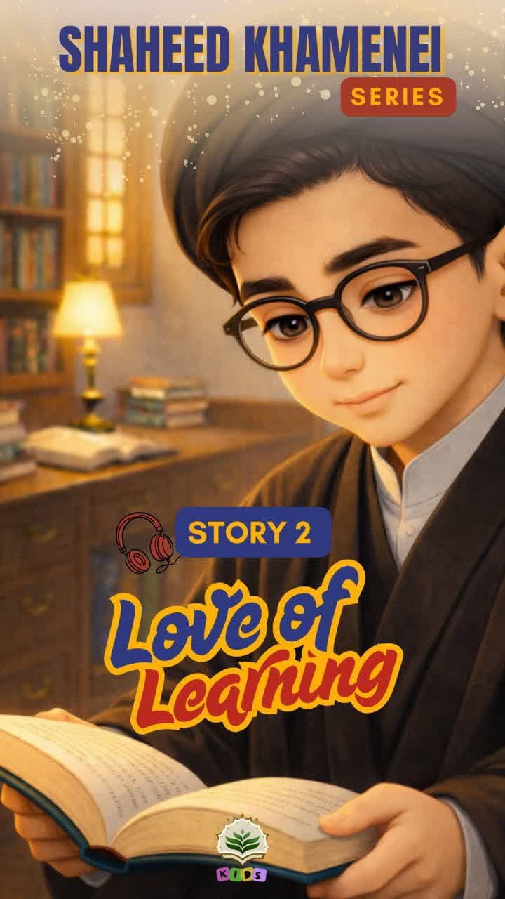 Story 2 - Love of Learning