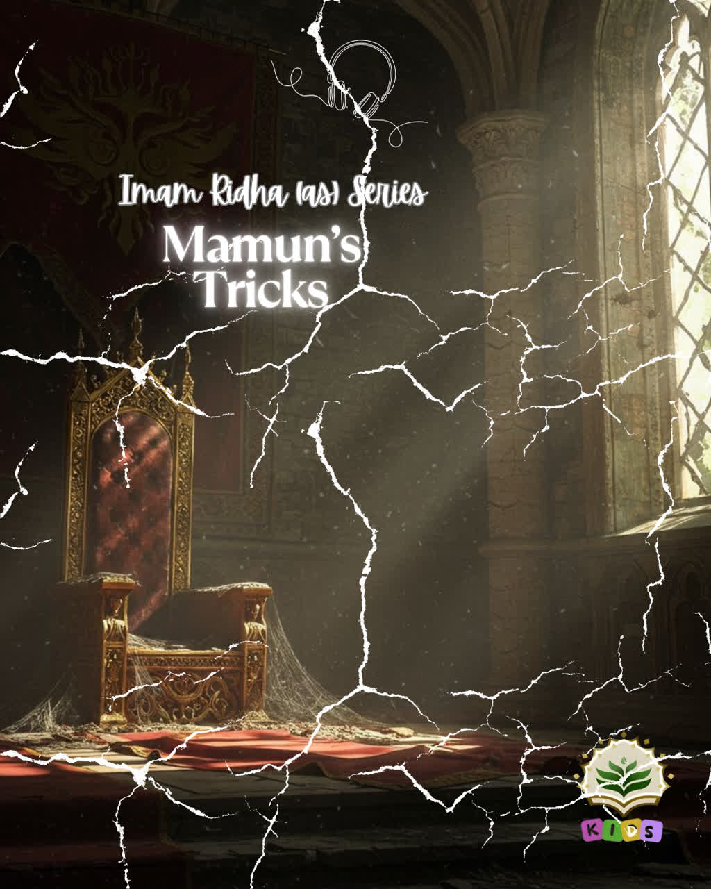 Story 3 - Mamun's Tricks
